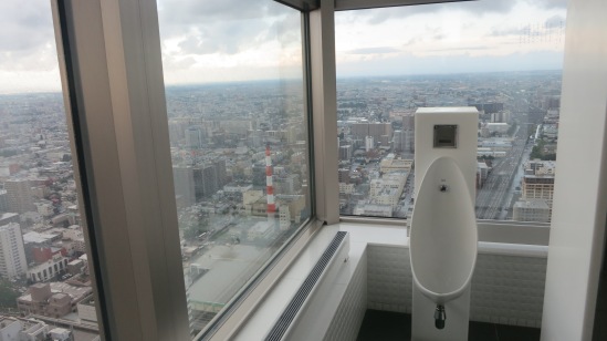 Now you can take a piss with a view, thanks to the JR Tower.